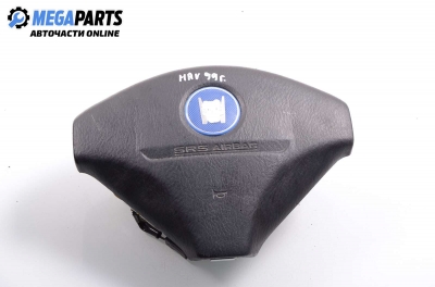 Airbag for Honda HR-V (1999-2006)